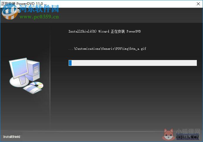 CyberLink PowerDVD11完美最新版 11.0.1919.51 简体中文版