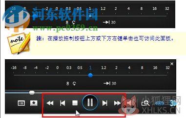 CyberLink PowerDVD11完美最新版 11.0.1919.51 简体中文版