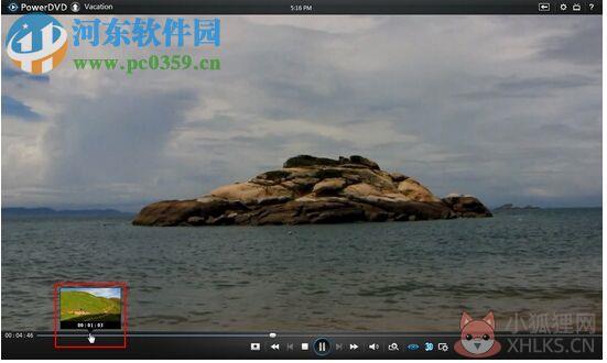 CyberLink PowerDVD11完美最新版 11.0.1919.51 简体中文版