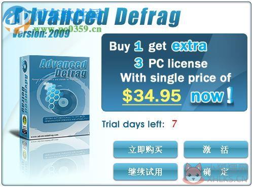 AdvancedDefrag下载(磁盘整理工具) 4.5 汉化注册版