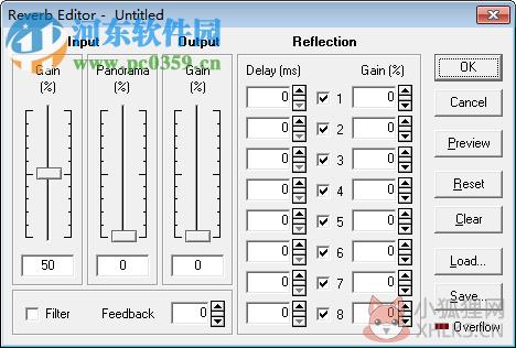 echoXP中文版(麦克风混音器) 3.0 官方免费版
