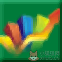速达5000 Pro商业版下载