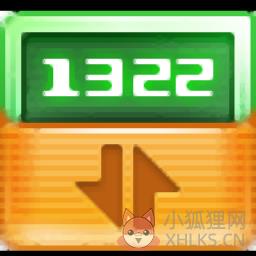 99单机游戏下载