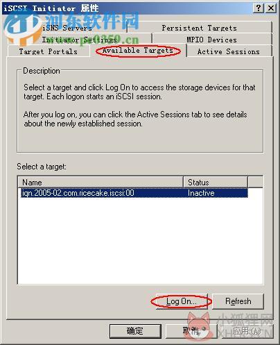 ccdisk2.0虚拟盘下载 2.0 绿色版