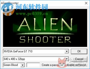 孤胆枪手3 中文版