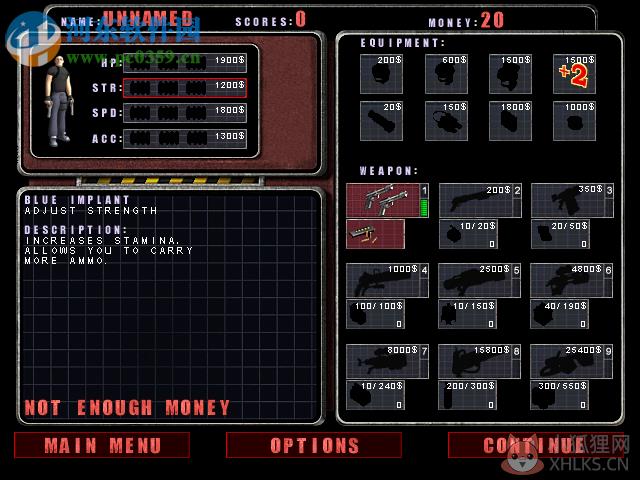孤胆枪手3 中文版