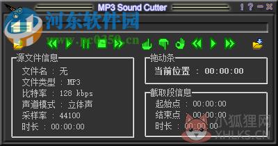 MP3cutter绿色版下载(mp3剪切拼合工具) 4.3.0 绿色免费版