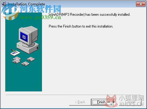 WinADR(音频内录处理软件) 3.0 官方版