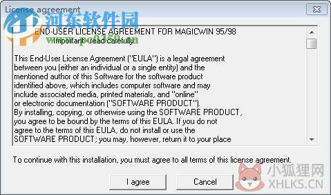 MagicWin(中日韩语言转码工具) 1.3f 官方版