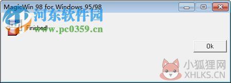 MagicWin(中日韩语言转码工具) 1.3f 官方版