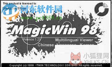 MagicWin(中日韩语言转码工具) 1.3f 官方版