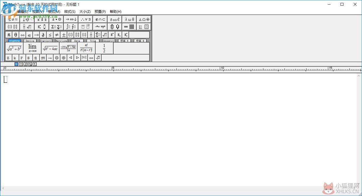 MathType 5.0下载 中文免费版