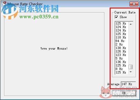 mouse rate checker中文版(鼠标接口传输率检测工具) 下载 1.1 免费版