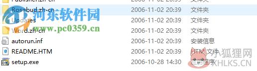 Excel2007免费完整版 2007 中文版