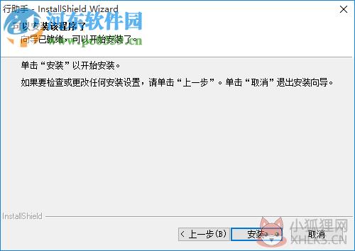 江苏ca证书驱动 官方版