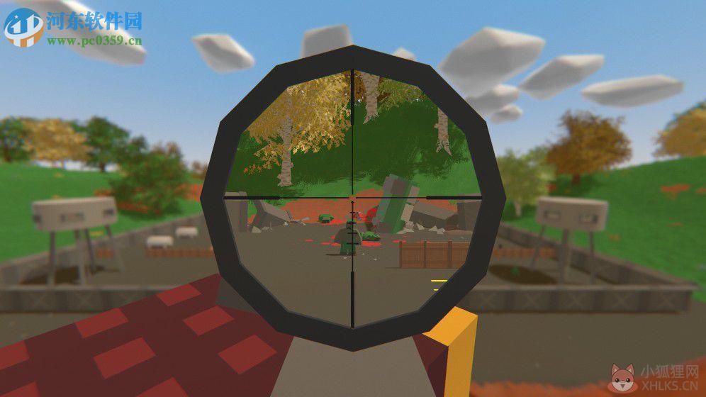 未转变者(Unturned) 3.18.3.0 中文版