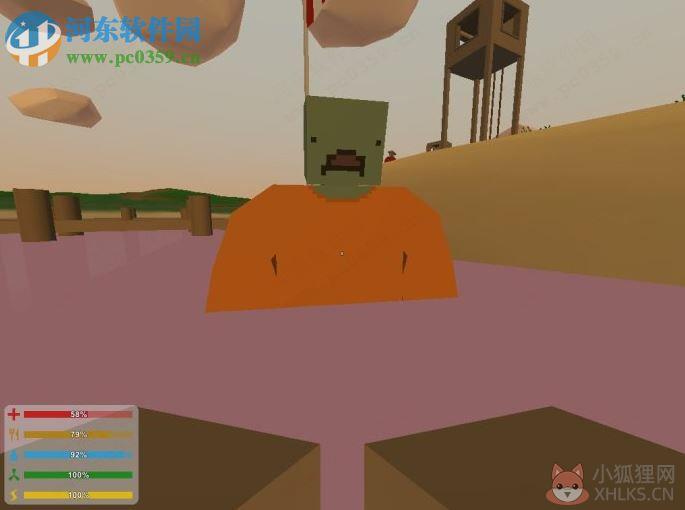 未转变者(Unturned) 3.18.3.0 中文版