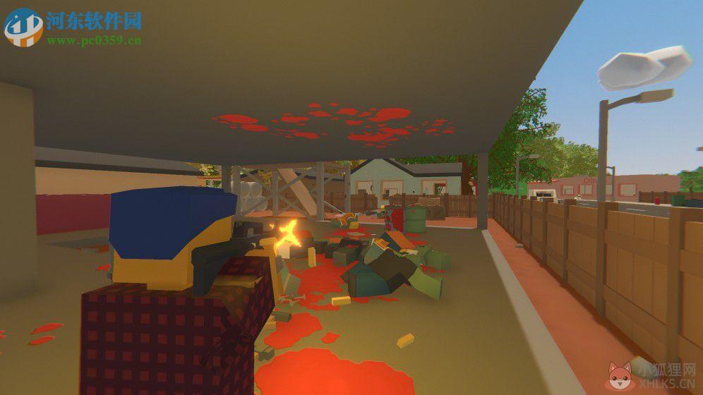 未转变者(Unturned) 3.18.3.0 中文版