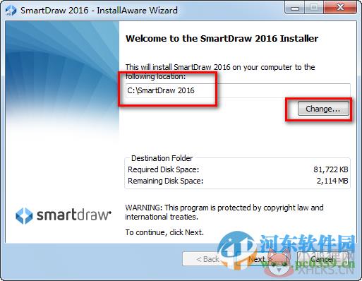 smartdraw 2016下载 免费版