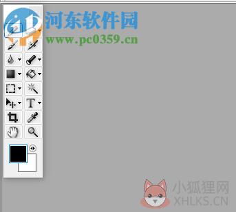 openCanvas免费版下载(手绘软件) 6.0.12 汉化中文版