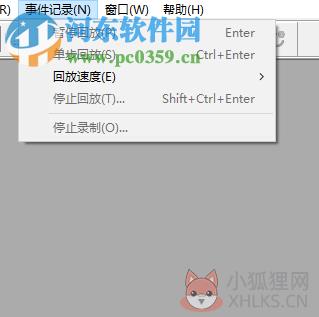 openCanvas免费版下载(手绘软件) 6.0.12 汉化中文版