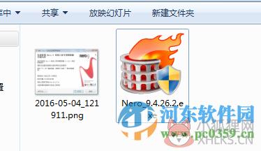 nero9中文最新版(附安装教程)