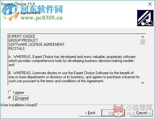 Expert Choice软件下载(ahp层次分析法软件) 11.5 中文汉化版