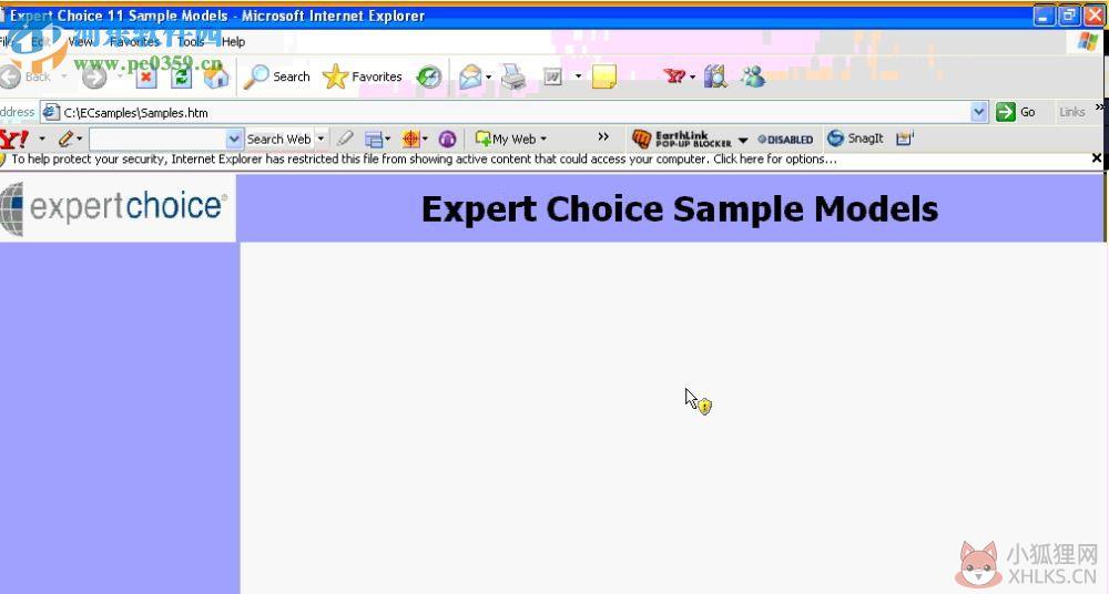 Expert Choice软件下载(ahp层次分析法软件) 11.5 中文汉化版