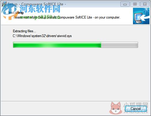 SoftICE汉化版 4.3.2 最新版