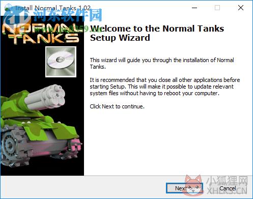 normal tank(坦克大战) 1.02 免费版