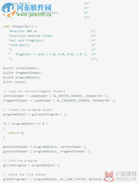 opengl es 3.0框架