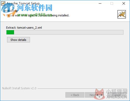 tomcat5.0 64位 5.0.28 绿色稳定版