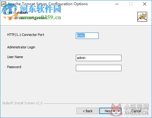 tomcat5.0 64位 5.0.28 绿色稳定版