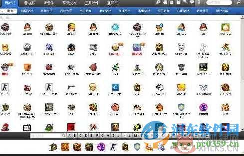蝌蚪游戏平台家庭版下载 8.1.5.0 官方最新版