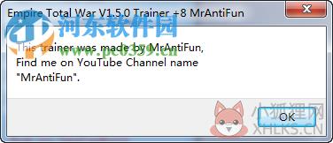 帝国全面战争修改器下载 1.5.0 绿色版