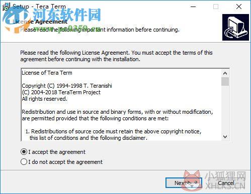 Tera Term(虚拟终端软件) 4.99 官方版