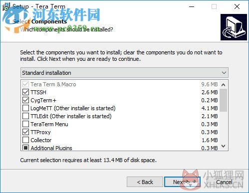 Tera Term(虚拟终端软件) 4.99 官方版