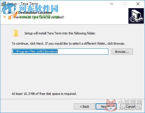 Tera Term(虚拟终端软件) 4.99 官方版