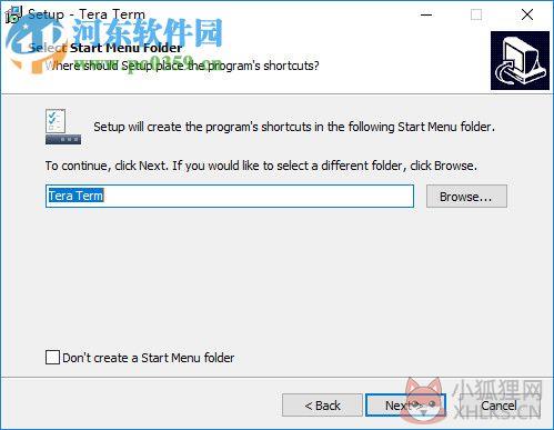 Tera Term(虚拟终端软件) 4.99 官方版