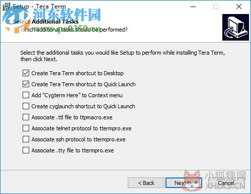 Tera Term(虚拟终端软件) 4.99 官方版