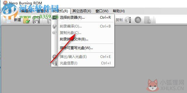 Nero Burning Rom 12.5.5001 中文绿色精简版