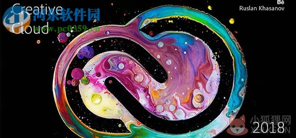 Creative Cloud 2018下载 简体中文注册版