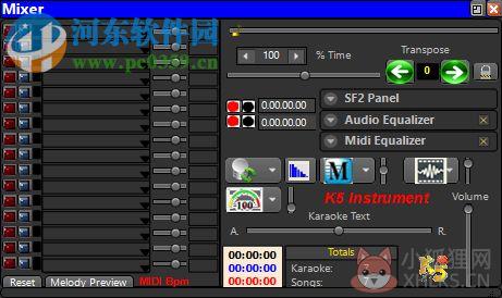 Karaoke 5(卡拉OK播放器) 45.37 免费版