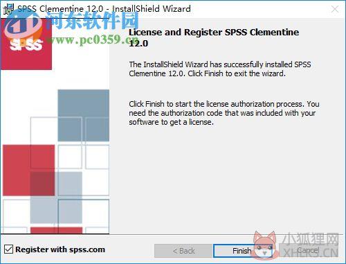 SPSS Clementine 12.0 最新版