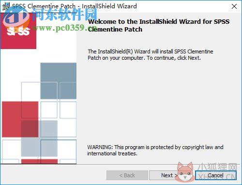 SPSS Clementine 12.0 最新版