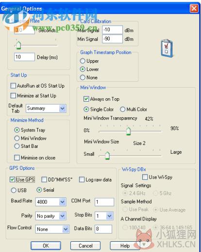 WirelessMon汉化专业版 5.1.0 绿色版