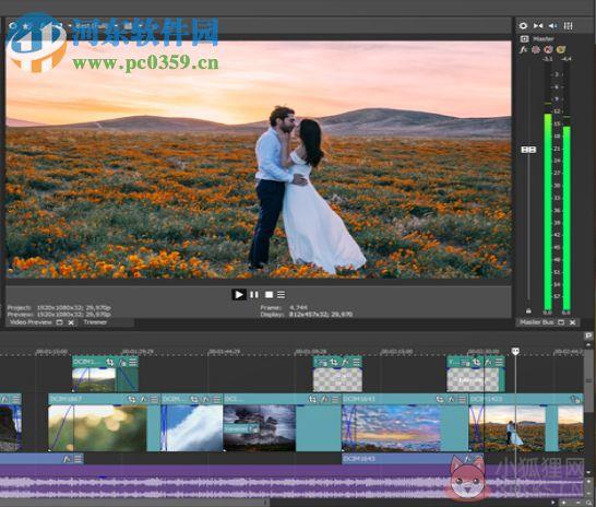 Sony Vegas Pro11下载(视频编辑软件) 11.0.700 中文版