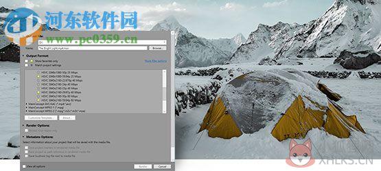 Vegas Pro 9.0 32/64位 免费版