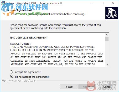 PDF密码删除软件(Unrestrict PDF) 7.0 官方版
