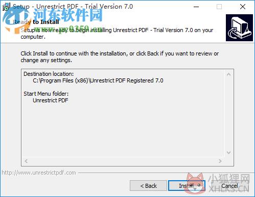 PDF密码删除软件(Unrestrict PDF) 7.0 官方版